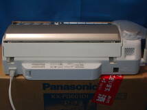 ◆極上品◆Panasonicのファクス『KX-PD601DL-N』親機・元箱入り_画像5