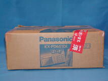 ◆極上品◆Panasonicのファクス『KX-PD601DL-N』親機・元箱入り_画像10