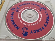 [送料無料CD] インスタントシトロン「シトロンズ・ファンシィ・マニフェスト」instant cytron 「CYTRON'S FANCY MANIFESTO」帯付 片岡知子_画像5