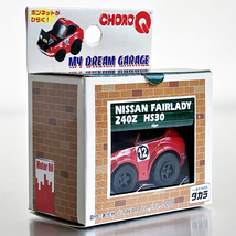 タカラ チョロQ セブンイレブン限定 日産 ニッサン フェアレディ 240Z HS30 ラリー Takara Choro Q 7-Eleven Limited Nissan Fairlady_画像7