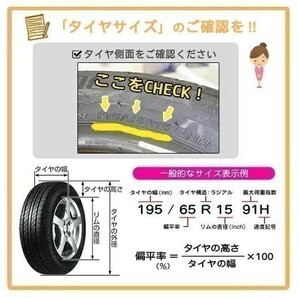 ◆在庫あり! 即納 4本Set 235/40R19 235/40-19 TOYOプロクセススポーツ2 レクサス GS RC IS マークX VW パサート ザ・ビートル アウディQ2の画像10