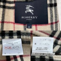 大きいサイズ 美品 BURBERRY バーバリー ウールコート ノバチェック カシミヤ混 ダブルフェイス ブラック 40 バーバリーロンドン _画像10