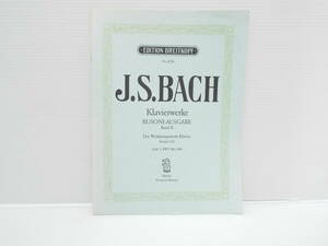 【送料無料】★楽譜★ピアノソロ★バッハ　BACH★平均律クラヴィア曲集第2巻　　Klavierwerke Busoni-Ausgabe　BandⅡ★【匿名配送】★