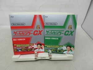 AA■ブルーレイディスク ゲームセンターCX Best Selectiion RED+GREEN◆
