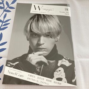 W magazine VOL.33 Novel Core November 2021