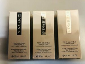 【s14】送料無料 ニナリッチ　化粧下地　TEINT CONTROLE IMPECCABLE 30ml 3本まとめ　中古未開封 未使用品 フィルム付き