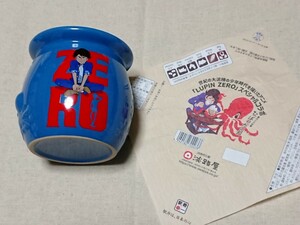 ★ルパン三世 淡路屋ひっぱりだこ飯 LUPIN ZERO スペシャルコラボ ルパンゼロ