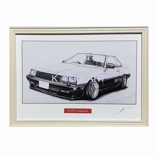 Nissan Skyline R30 RS TURBO 2-door front [pencil drawing] classic car illustration A4 size with frame and signature, Artwork, Painting, Pencil drawing, Charcoal drawing