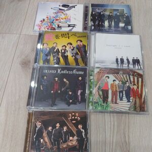 嵐　 CD 初回他