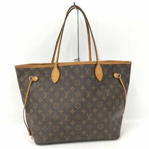 ●ルイヴィトン LOUIS VUITTON ネヴァーフルMM トートバッグ モノグラム M40156 [Jコレ] 588M