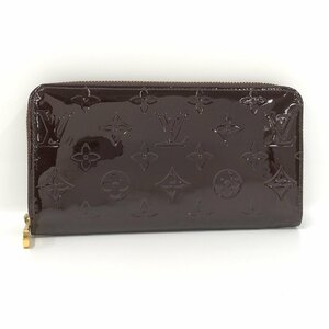 ●ルイヴィトン LOUIS VUITTON ジッピーウォレット ラウンドファスナー長財布 アマラント モノグラム・ヴェルニ M93522[Jコレ]T 927/zz