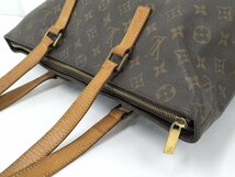 ●ルイヴィトン LOUIS VUITTON カバメゾ トートバッグ モノグラム M51151[Jコレ]TA 116_画像6