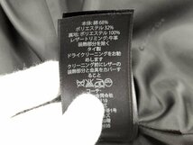 ●コーチ COACH トレンチコート レディース XXS　[Jコレ] 18F/dc_画像10