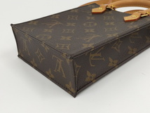 【中古】LOUIS VUITTON プティット サックプラ 2WAY ショルダーバッグ モノグラム M81295_画像3