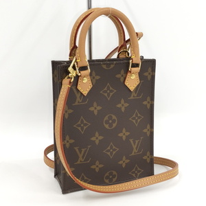 【中古】LOUIS VUITTON プティット サックプラ 2WAY ショルダーバッグ モノグラム M69442