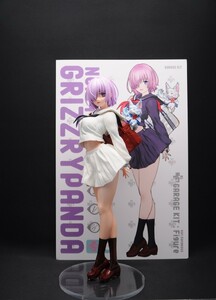 【ガレージキット 塗装済 完成品 】制服マシュ FGO グリズリーパンダ ガレージキット Fate 