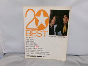 LENNON＆Mccartney　中古本　20BEST　レノン＆マッカトニー　