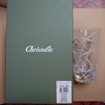 ☆(値下げ!)(即決!)『クリストフル(Christofle)クリスタル花瓶 エトワール(ETOILE)』オリジナル箱付 高さ24.5cm 口径14.5cm 底径9.5cm_画像7