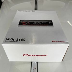 MVH-3600 パイオニア カロッツェリア マルチディスプレイモード搭載 USB 1DINメインユニット