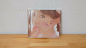 【中古】嘉陽愛子 アルバムCD『Dolce』