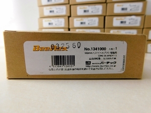 C★１円スタート 未使用 10個まとめて バーテック BEEREX 100㎜ ノットベベルブラシ 電動用 SW0.35 M10X1.5 NO.1341000