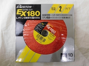 B★1円～ 4箱まとめて★レヂトン EX180 赤 180X2.5X22 10枚入★両面補強 切断砥石 ステンレス用 PW30M★質屋リサイクルマート宇部店★