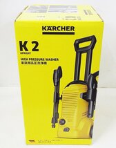 B☆【未使用品】KARCHER ケルヒャー 高圧洗浄機 K2 UPRIGHT☆質屋・リサイクルマート宇部店☆_画像1