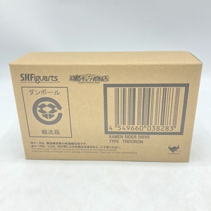 【中古】バンダイ　S.H.Figuarts 仮面ライダードライブ タイプトライドロン　未開封品[240070116470]