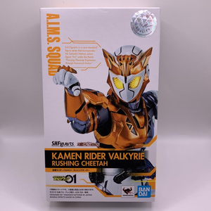 【中古】バンダイ　S.H.Figuarts バルキリー　ラッシングチーター　開封品　仮面ライダーゼロワン[240070116159]