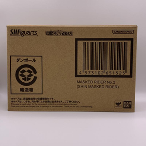 【中古】バンダイ　S.H.Figuarts 仮面ライダー第2号　未開封品　輸送箱未開封　シン・仮面ライダー[240070116789]