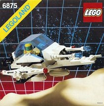 レア★LEGO 6875　レゴブロックスペース宇宙シリーズ_画像1