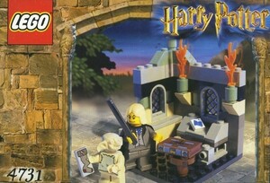 LEGO 4731　レゴブロックハリーポッターPARRYPOTTER廃盤品