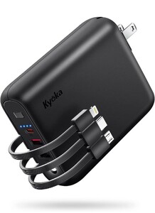 KYOKA V65 モバイルバッテリー 大容量 15000mAh & 22.5W/PD20W 急速充電 (3本ケーブル内蔵/ 6台同時充電/コンセント一体型) スマホ充電器