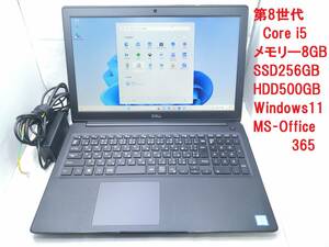 【第8世代Corei5 SSD256(新品)＋HDD500GB MS-Office365】DELL Latitude 3500　メモリー8GB　Windows11⑥