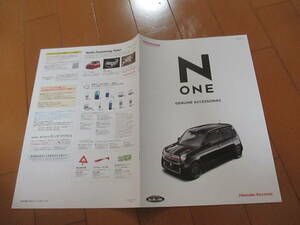 庫41213　カタログ ■HONDA●　ＮＯＮＥ　ＯＰ　アクセサリー●2015.7　発行●38　ページ