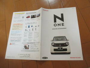 庫41216　カタログ ■HONDA●　ＮＯＮＥ　ＯＰ　アクセサリー　エヌワン●2012.11　発行●22　ページ