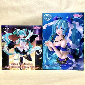 【新品未開封】初音ミク AMP＋ フィギュア HATSUNE MIKU Birthday 2023 ver. & 初音ミク Princess マーメイドver. / FIGURE セット