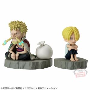 在庫6【新品未開封】ワンピース ワールドコレクタブルフィギュア ログストーリーズ サンジ＆ゼフ /ONE PIECE FIGURE wcf ワーコレ