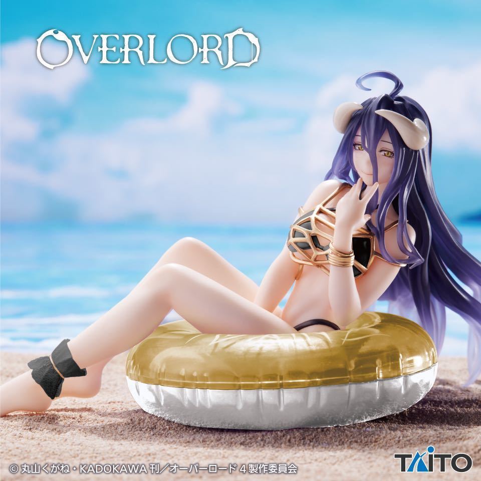 2024年最新】Yahoo!オークション -aqua float girlsフィギュアの中古品 2024年最新】Yahoo!オークション -aqua float girlsフィギュアの中古品