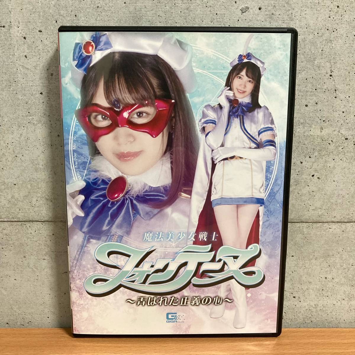 Yahoo!オークション -「魔法少女」(コスプレ) (フェチ)の落札相場 Yahoo!オークション -「魔法少女」(コスプレ) (フェチ)の落札相場