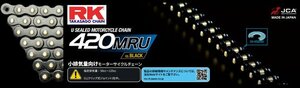 アールケー・ジャパン RKチェーン BL420MRU-130 ED.BLACK ブラック