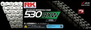 アールケー・ジャパン RKチェーン 530RXW-130 STEEL STD(鉄色)