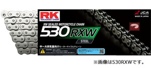 アールケー・ジャパン RKチェーン 525RXW-120 STEEL STD(鉄色)