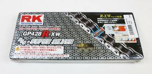 在庫有当日発送 アールケー・ジャパン RKチェーン GP428RXW-110 NICKEL