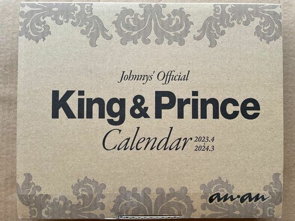 King&Prince 2023.4-2024.3 Official Calendar