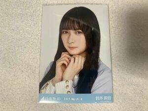 Nogizaka 46 2021.March-II 26-й формы живой фото Ayane Suzuki Yori