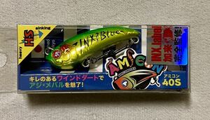 新品　ブルーブルー アミコン40HS ガツンっ！とキウイ