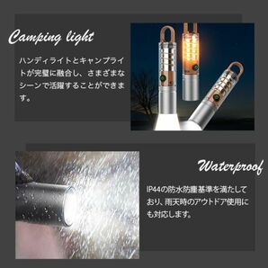 懐中電灯 ランタン LEDライト 明るい 強力 超高輝度 ズーム調整可能 長遠射 フラッシュライト キャンプライト 小型USB Type-C充電式 IP44防の画像3