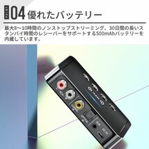 NFC 付きBluetooth5.0トランスミッターレシーバー3in1 Bluetoothアダプター3.5mmAUXRCA光USBワイヤレスHiFiステレオオーデ】日本語説明書_画像9