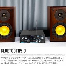 70WX2 リモコン付き Bluetooth5.0パワーアンプオーディオアンプ スピーカー USBメモリー再生可マイクアンプ Hi-Fiステレオ デジタルアンプ_画像3